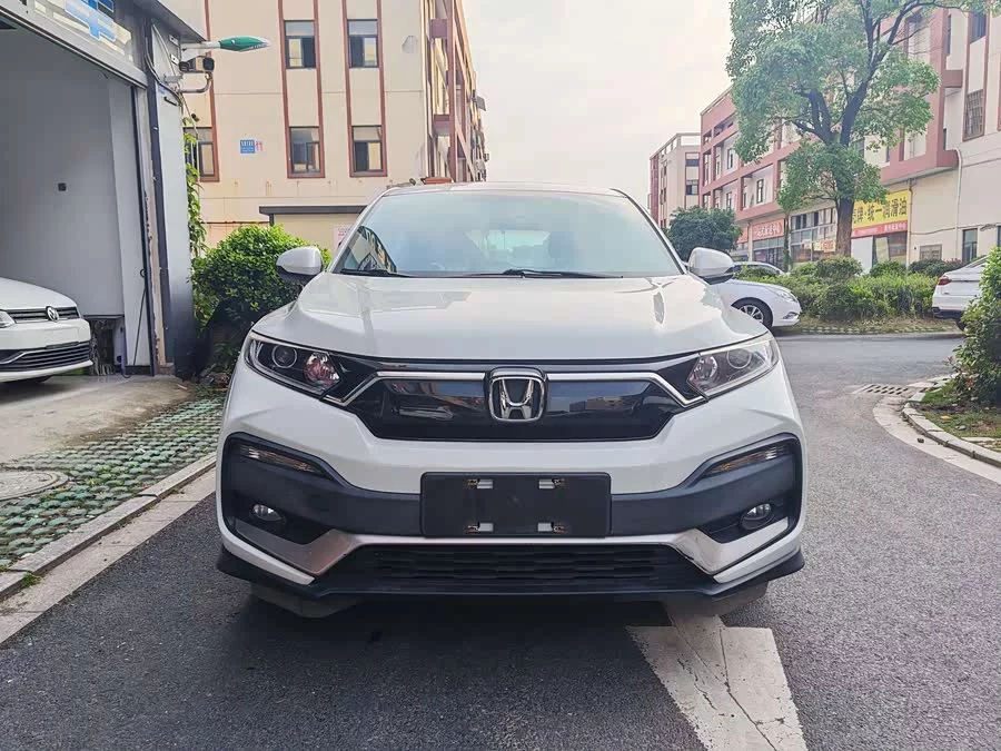Honda XR-V