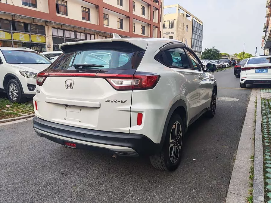 Honda XR-V