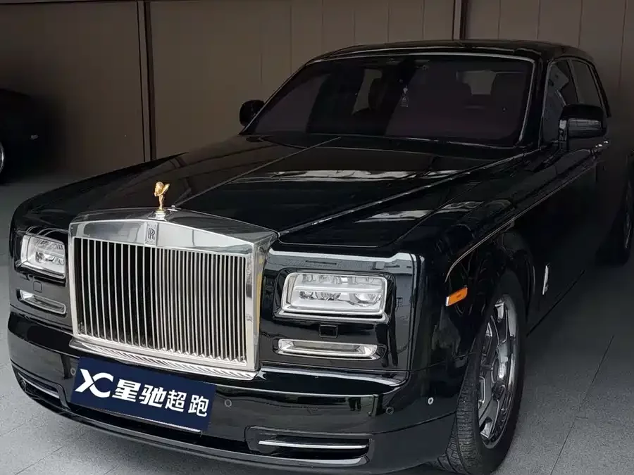 Rolls-Royce Phantom