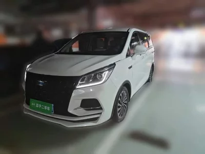 Oshan Kochan