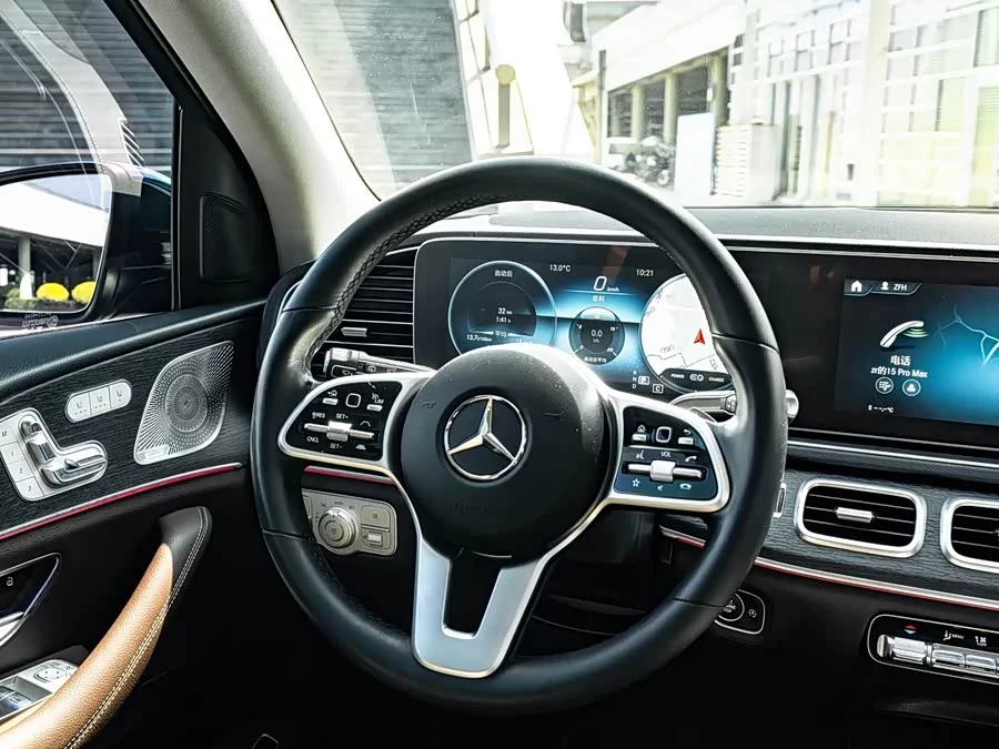 Mercedes Benz GLE (Imported)