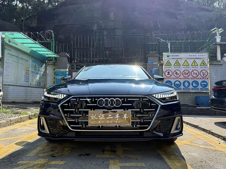 Audi A7L