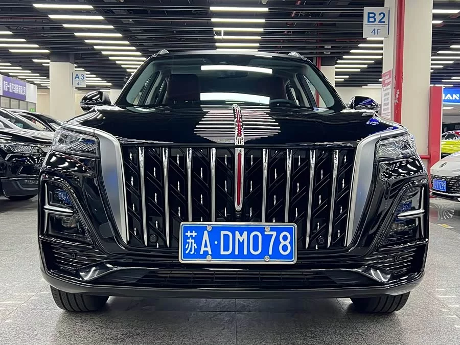 Hongqi HS5