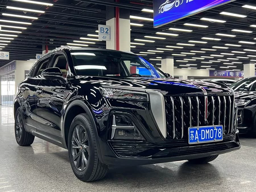 Hongqi HS5