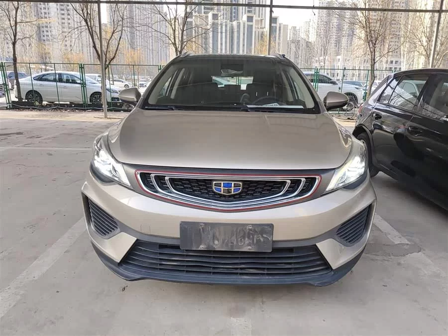 Geely Emgrand GS