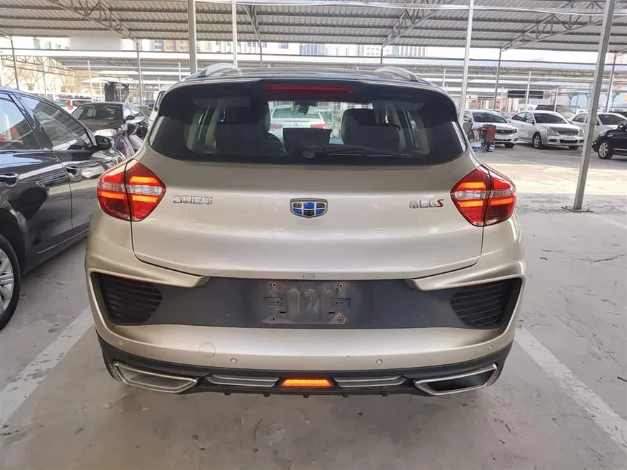 Geely Emgrand GS