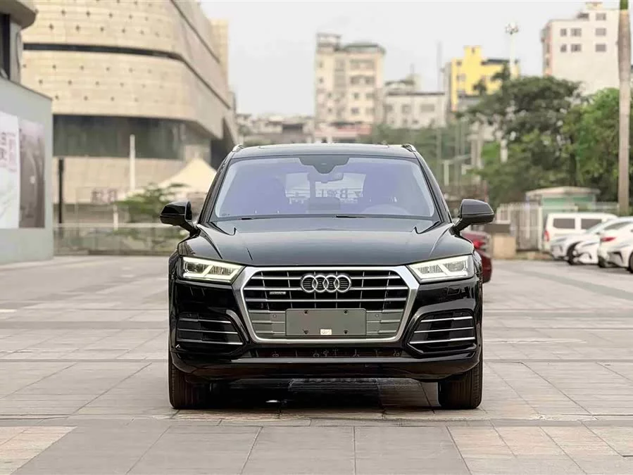 Audi Q5L