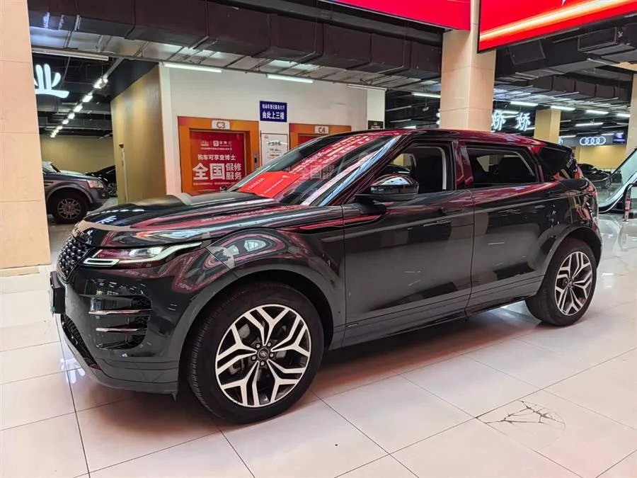Land Rover Range Rover Aurora