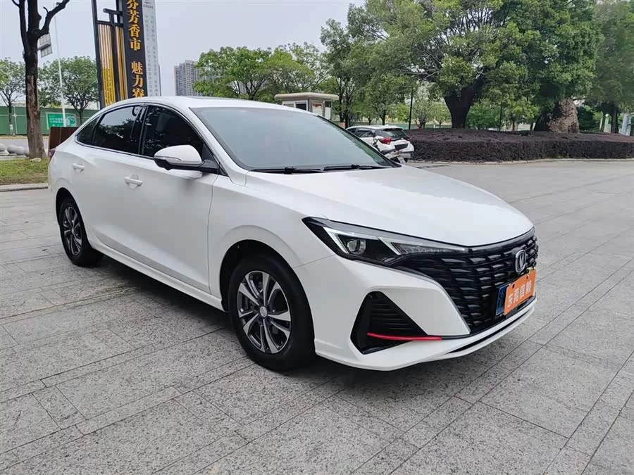 Changan Yidong