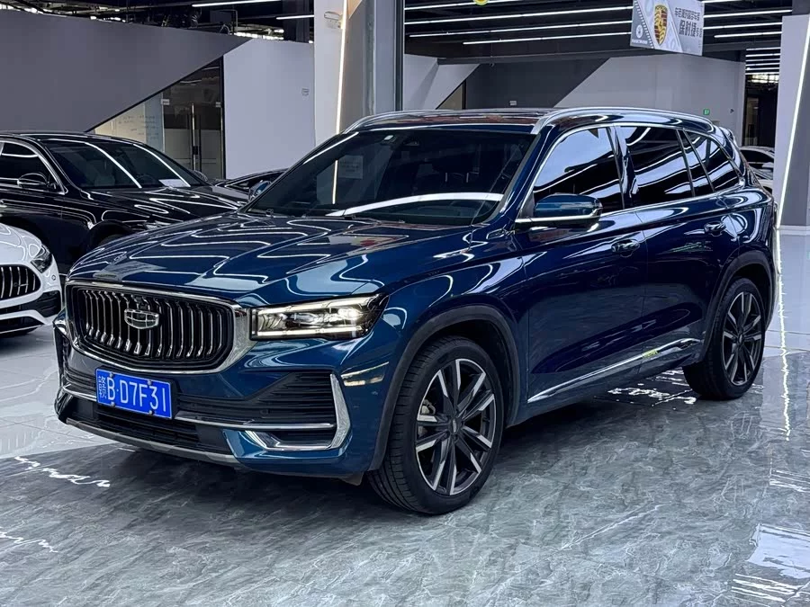 Geely Xingyue L
