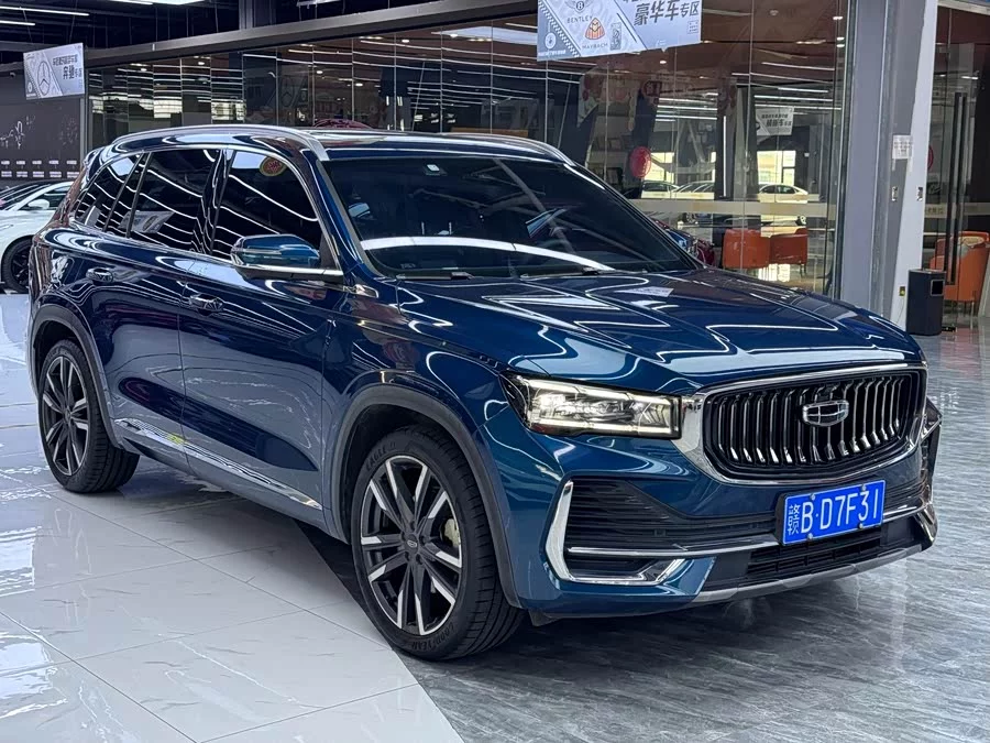 Geely Xingyue L