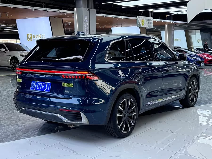 Geely Xingyue L