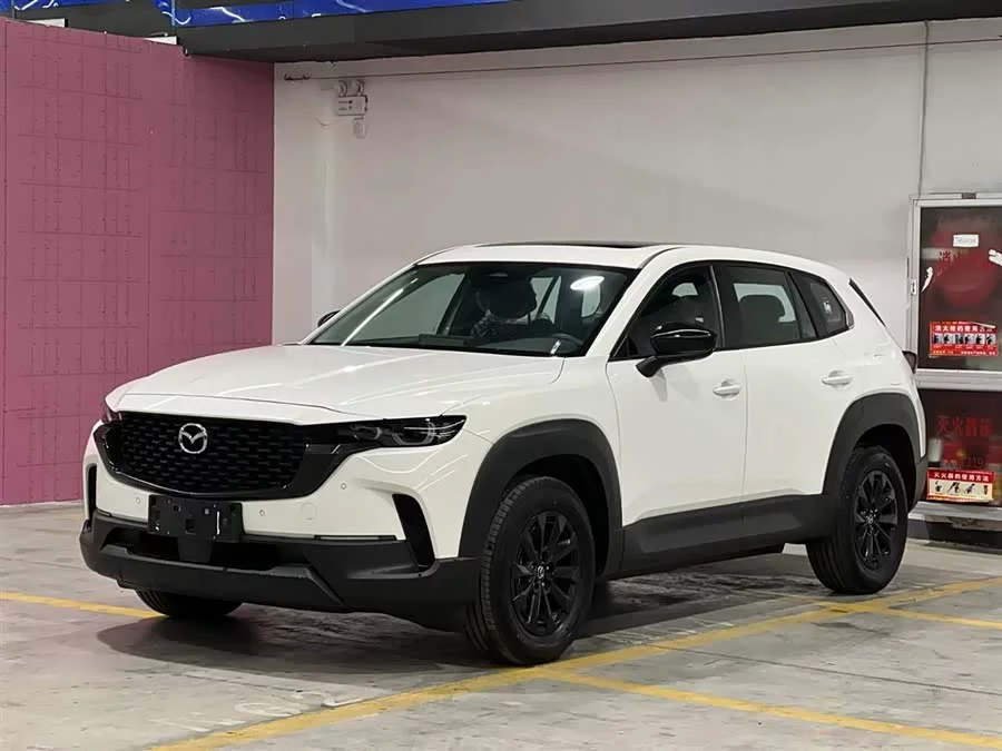 Mazda CX-50