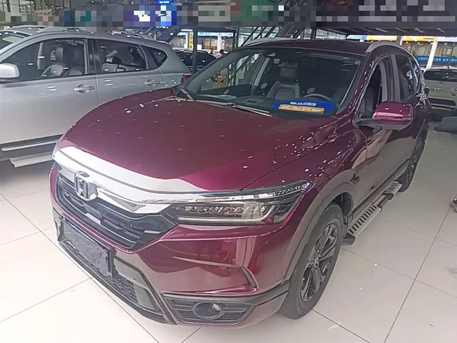 Honda Haoying