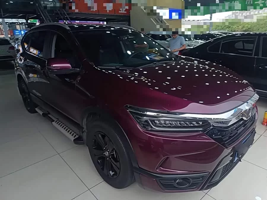 Honda Haoying
