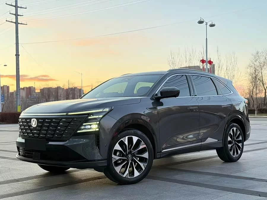 Changan CS75PLUS