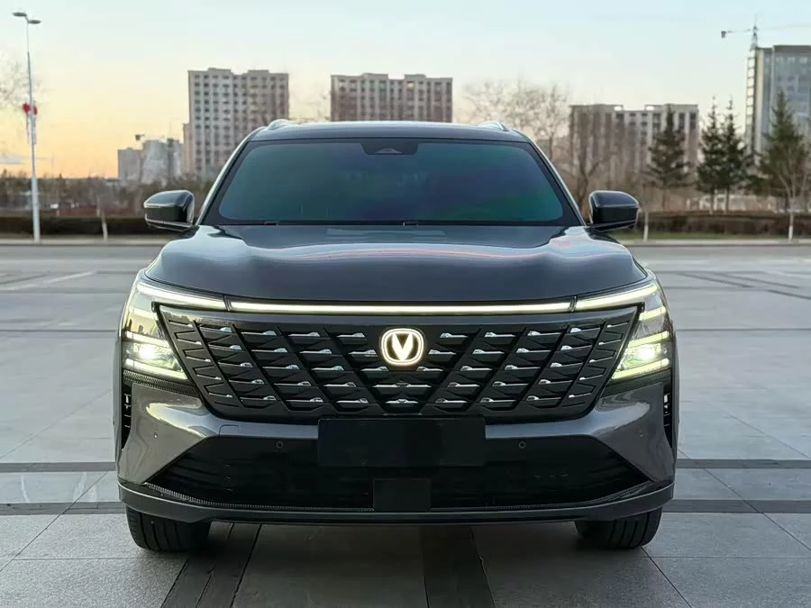 Changan CS75PLUS