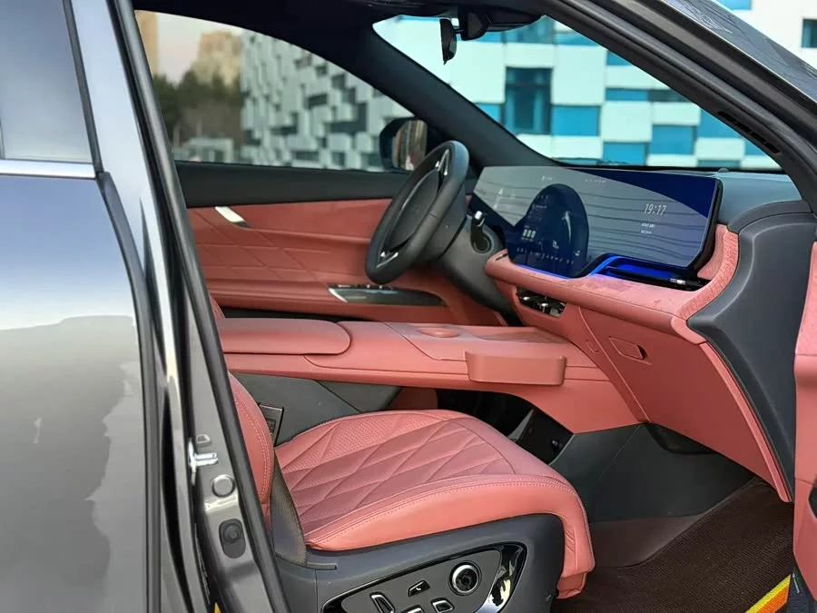 Changan CS75PLUS