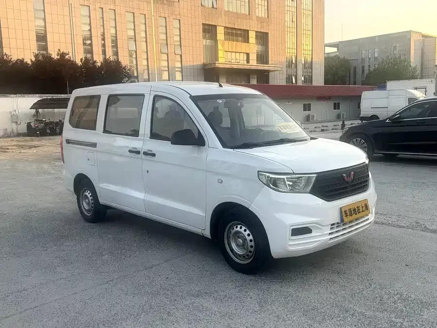 Wuling Hongguang V