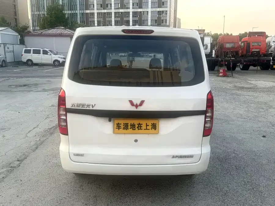 Wuling Hongguang V