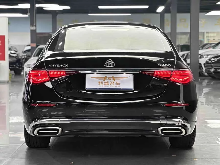 Mercedes Benz Maybach S-Class