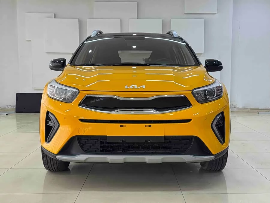 Kia Yipao