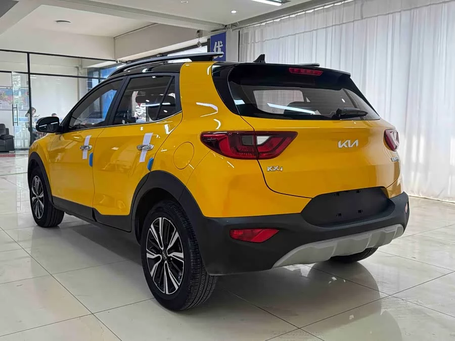 Kia Yipao