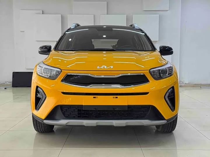 kia Yipao