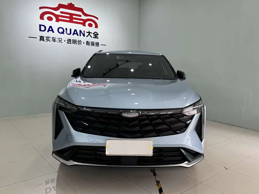 Geely Boyue