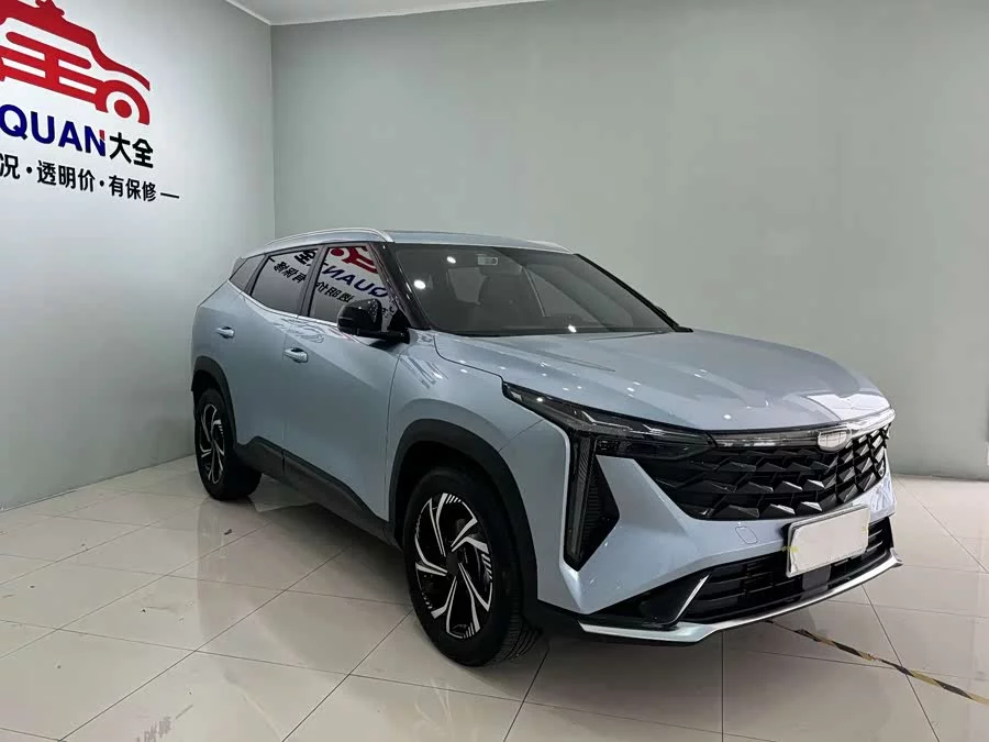 Geely Boyue
