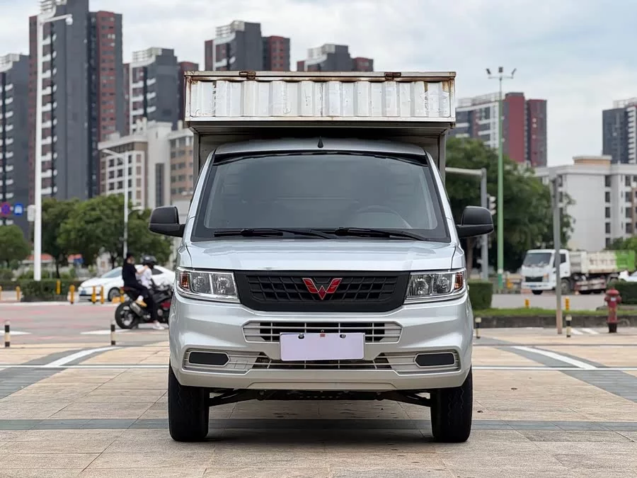 Wuling Rongguang New Truck