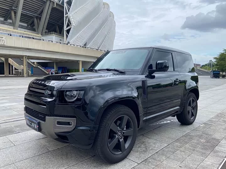 Land Rover guard