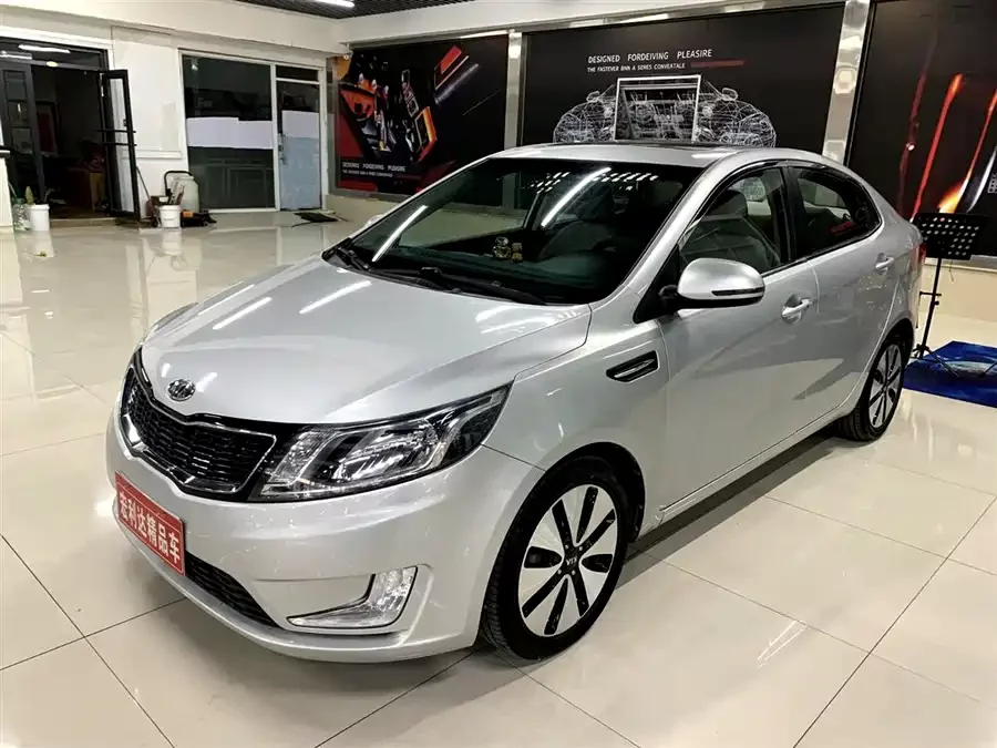 Kia K2