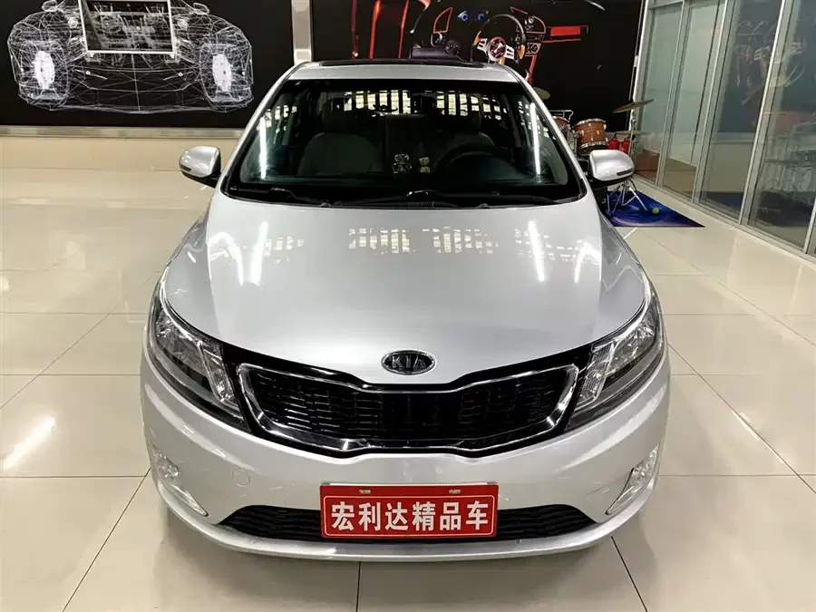 Kia K2