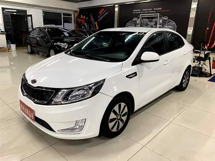 kia K2