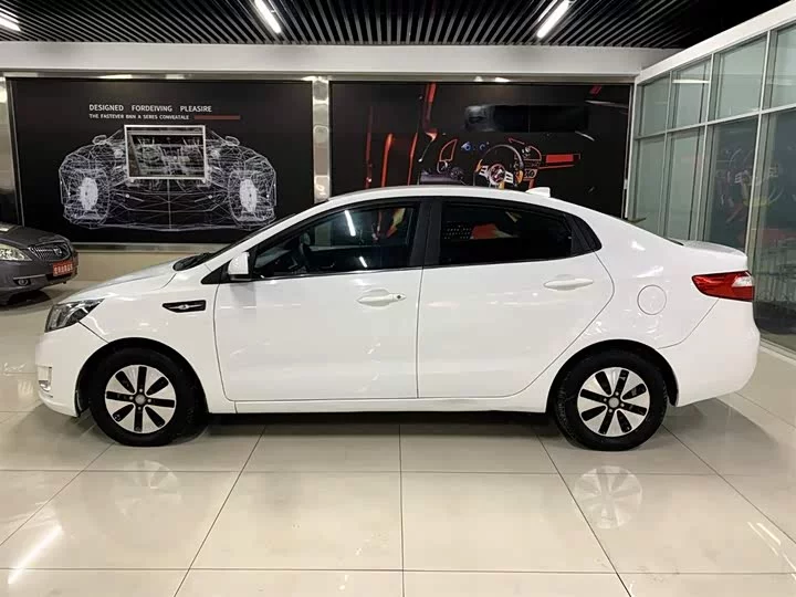 kia K2