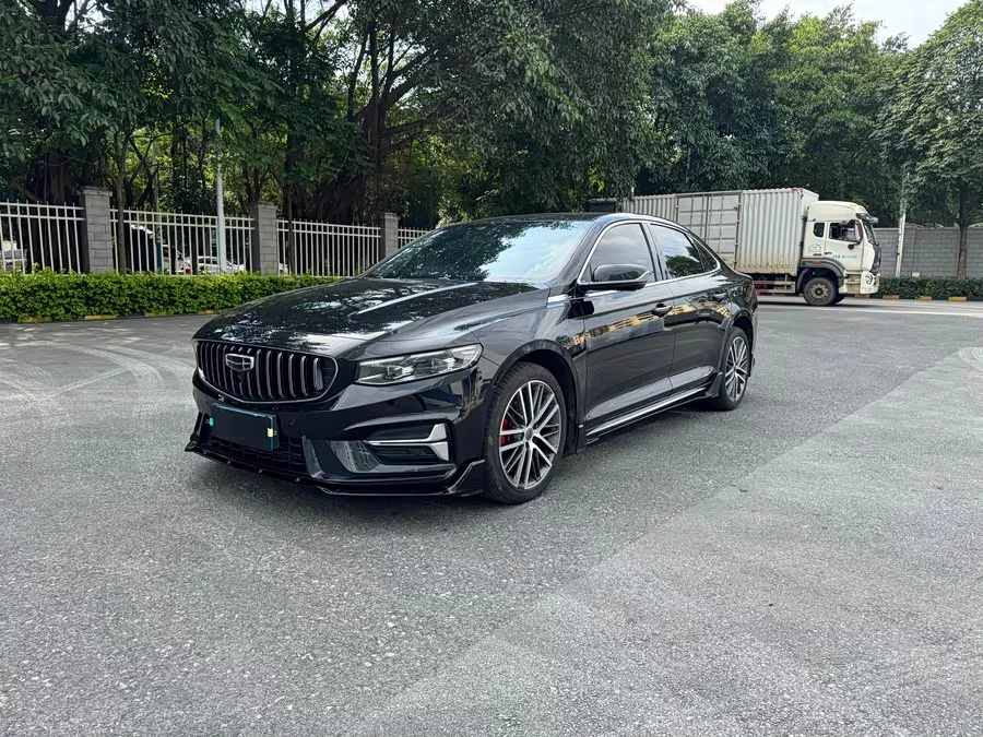 Geely Xingrui