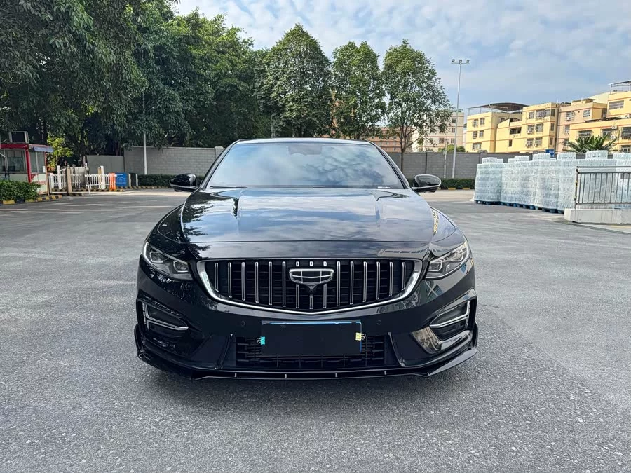 Geely Xingrui