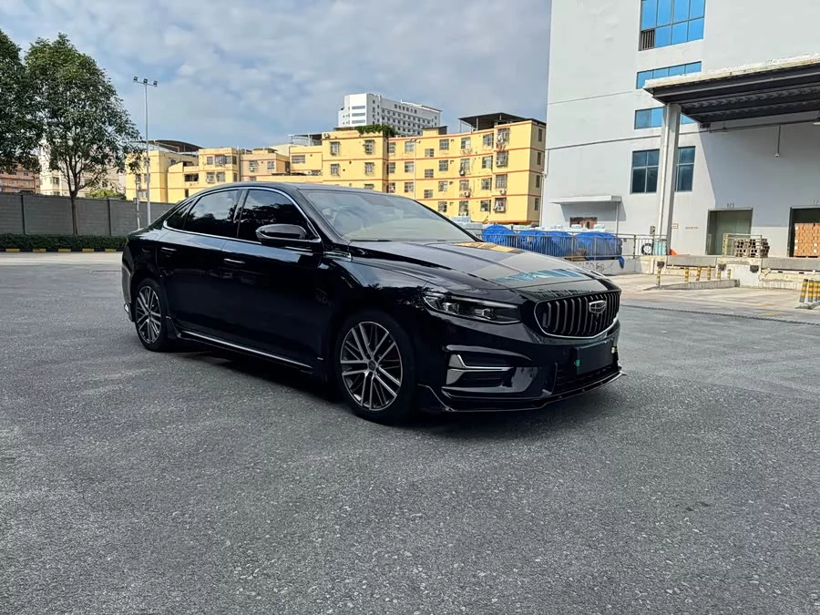 Geely Xingrui