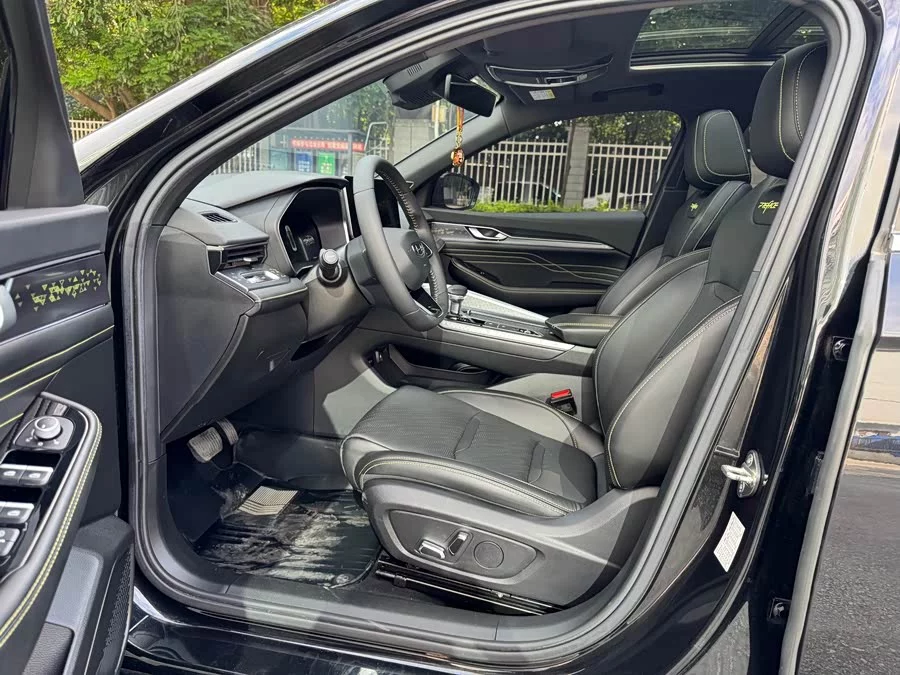 Geely Xingrui