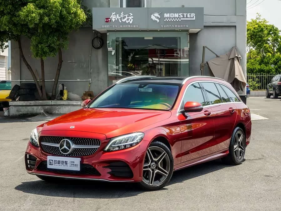 Mercedes-Benz C-Class