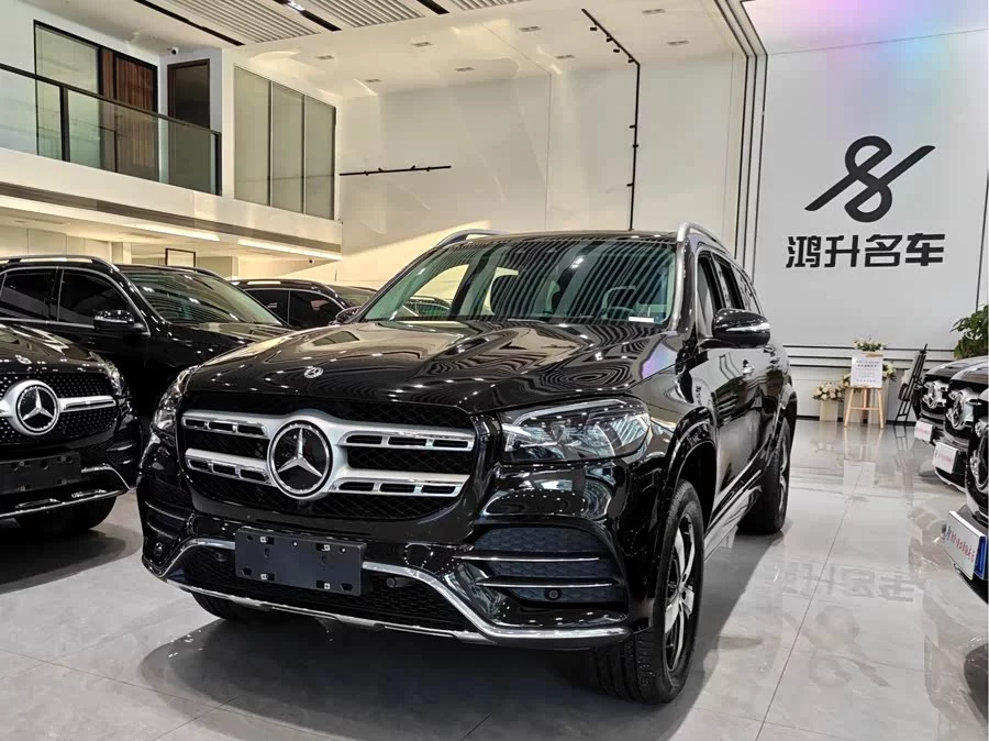Mercedes Benz GLS
