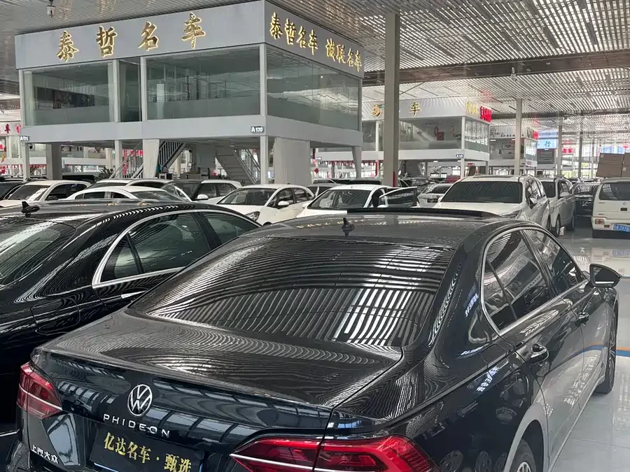 Volkswagen Phaeton / Phideon