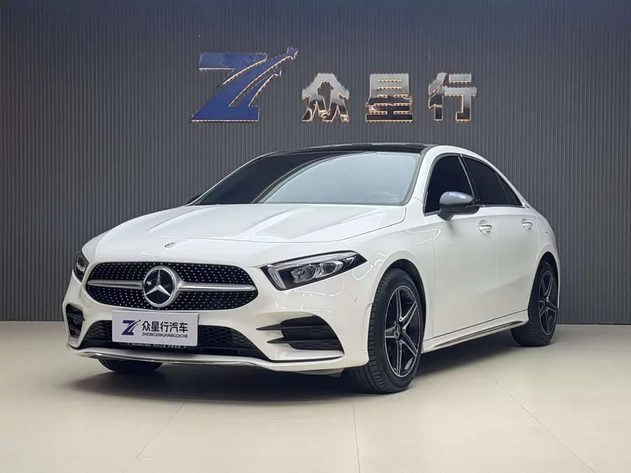 Mercedes Benz Class A