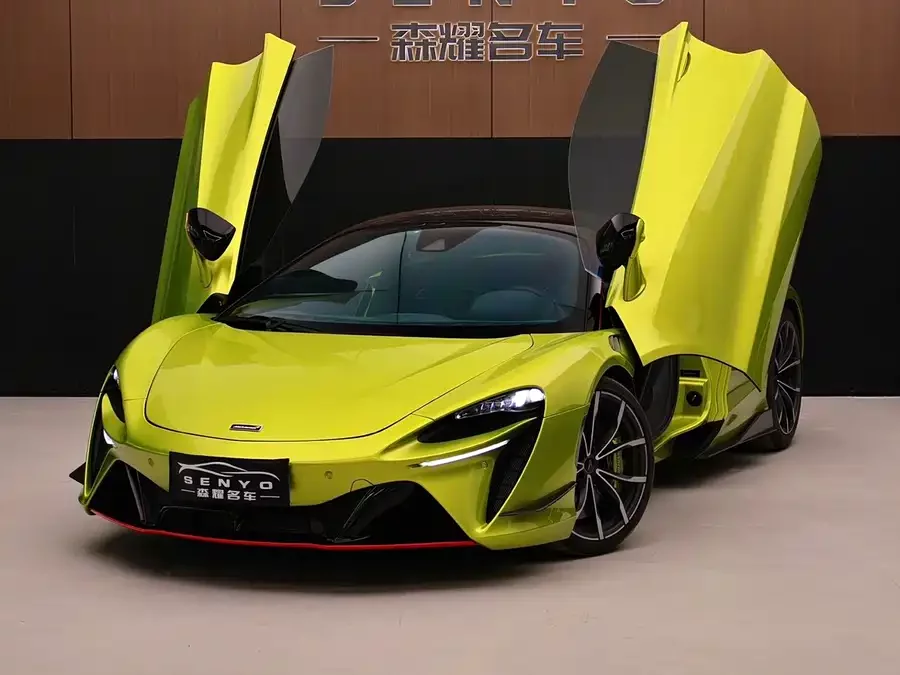 McLaren Artura