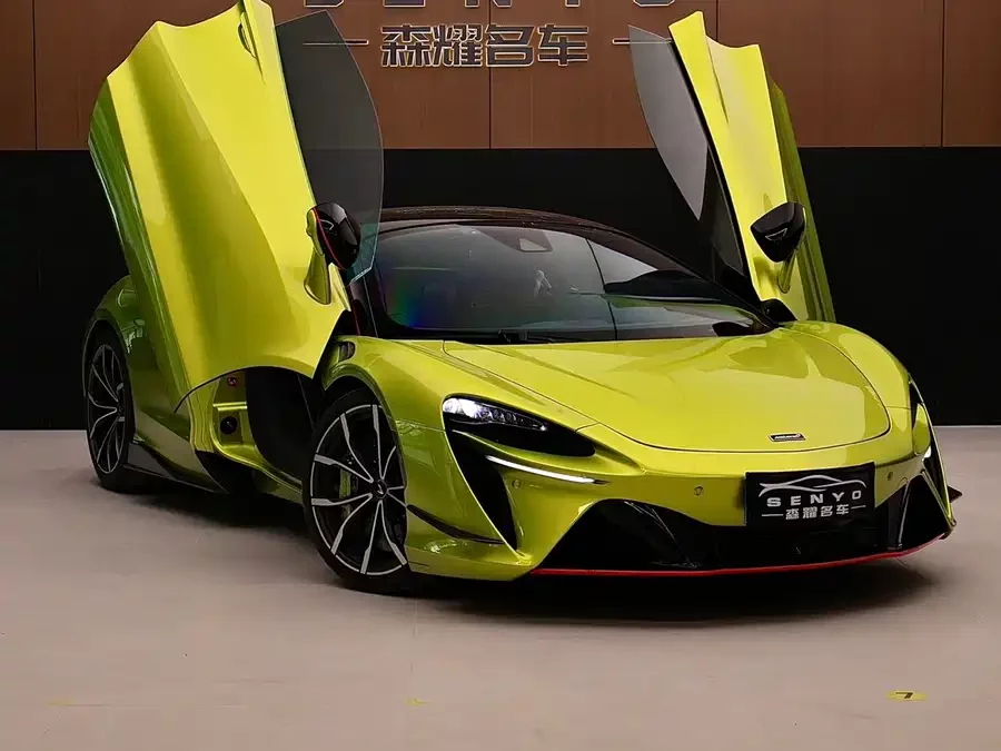 McLaren Artura