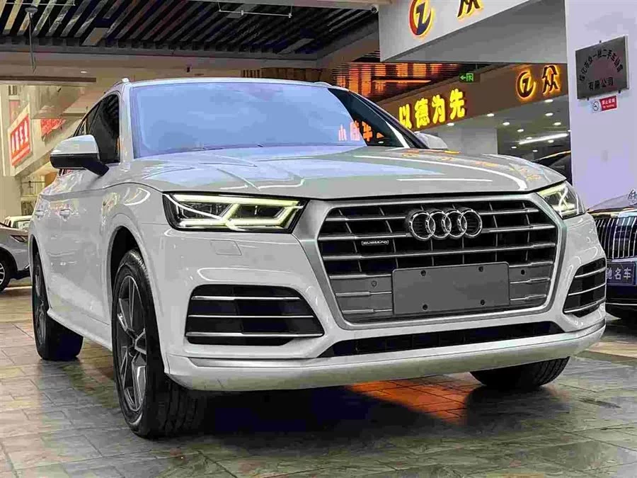 Audi Q5L