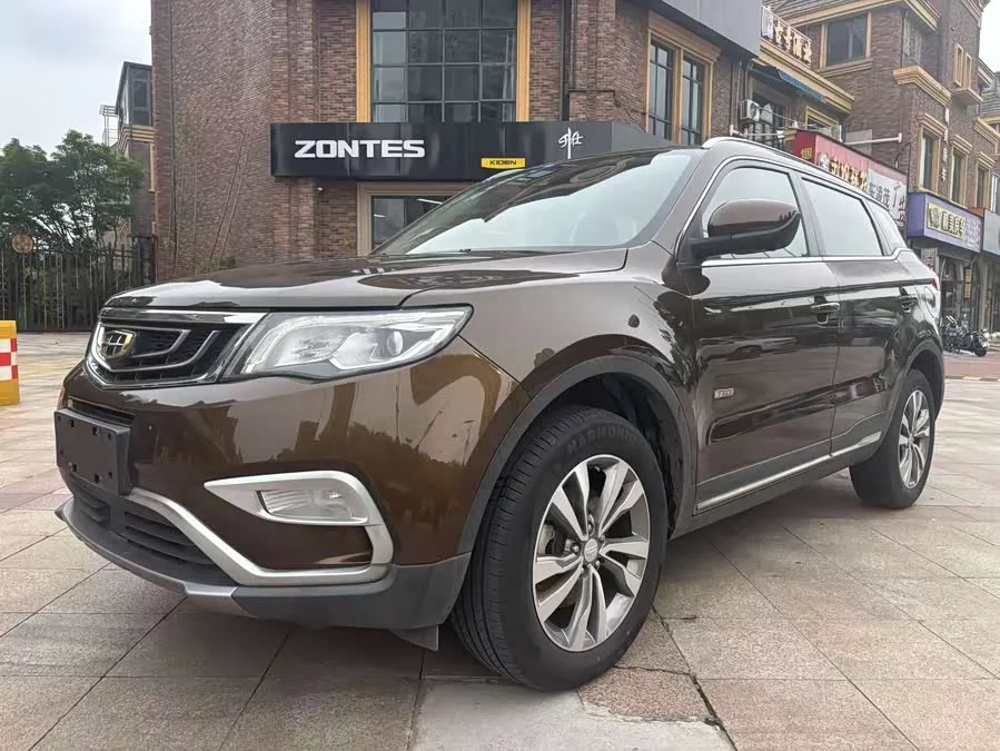 Geely Boyue