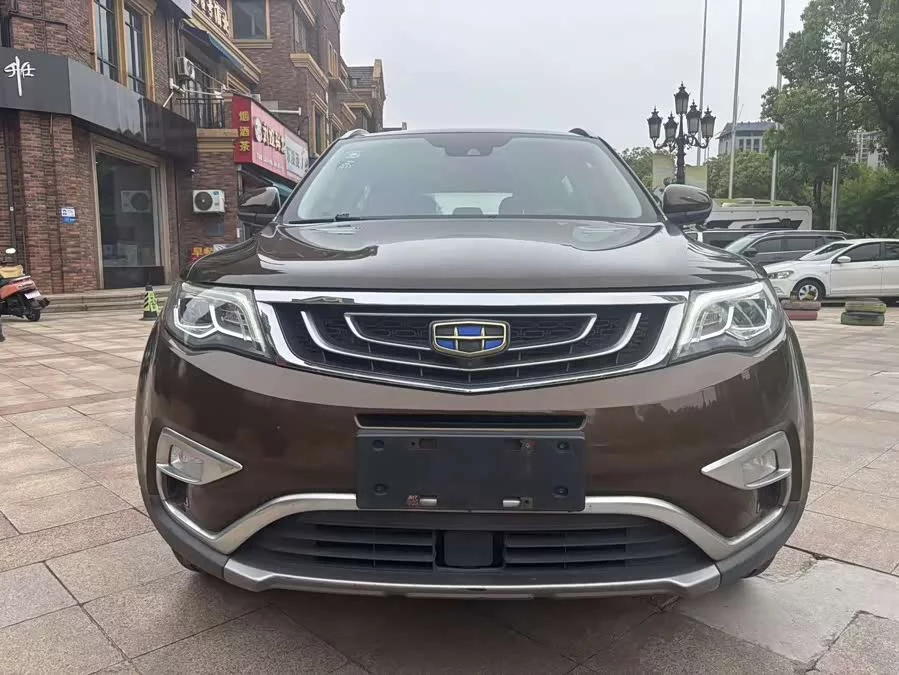 Geely Boyue