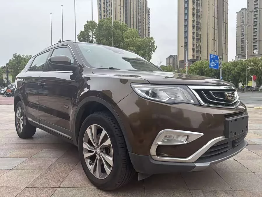 Geely Boyue